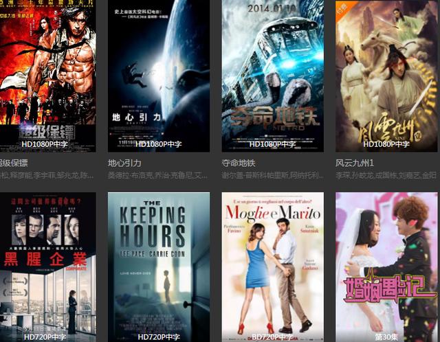 eeuss免費(fèi)快播電影,eeuss免費(fèi)快播電影，詳細(xì)步驟指南（初學(xué)者/進(jìn)階用戶適用）