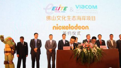 佛山莊文生的最新動態(tài)更新