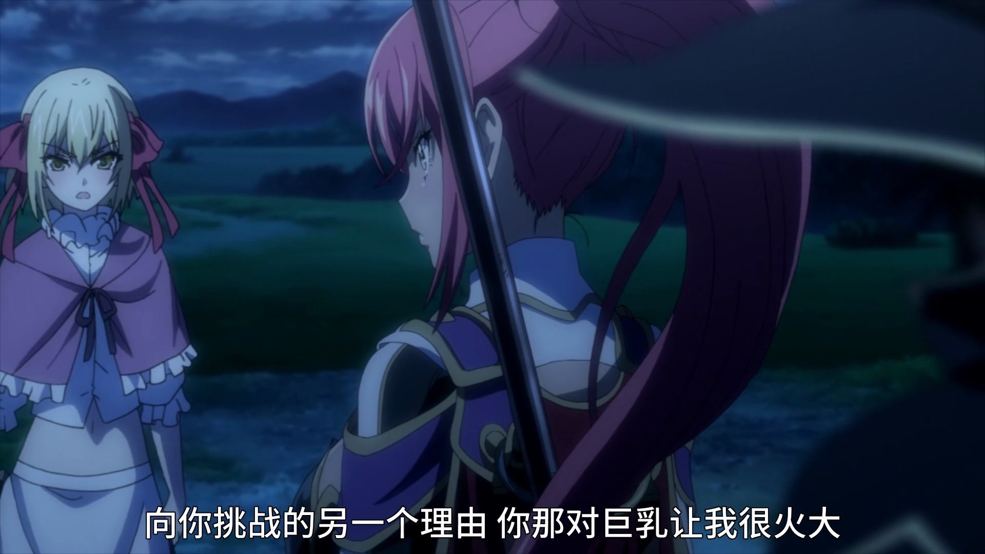 公主日常速覽,??公主日常速覽?