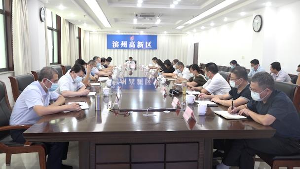 濱州郭永波最新動態(tài),濱州郭永波最新動態(tài)步驟指南