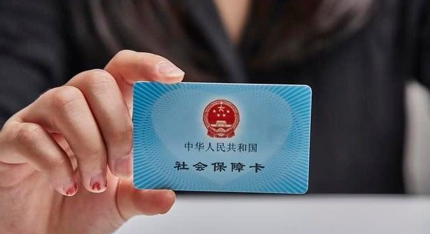 社保年齡限制最新消息,社保年齡限制最新消息，全面指南與步驟教程