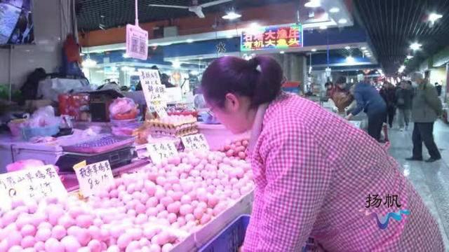 最新豬肉價(jià)格動(dòng)態(tài)更新報(bào)告