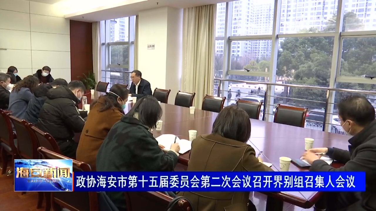 海安小巷深處的特色小店驚艷亮相，最新新聞與獨(dú)特風(fēng)味揭秘