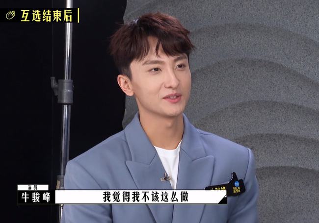 科技重塑演藝世界，志飛演員表全新視界展示