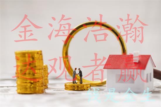 黃金原油行情深度解析與操作策略指南