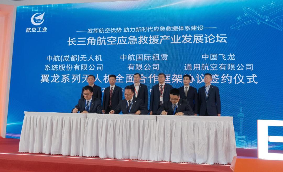 中航電子股票最新動(dòng)態(tài)，如何獲取并分析股票信息詳解