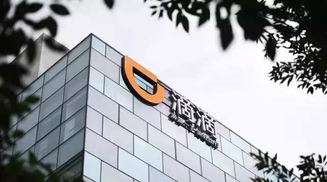 軟銀最新投資動(dòng)態(tài),軟銀最新投資動(dòng)態(tài)，引領(lǐng)時(shí)代的資本力量