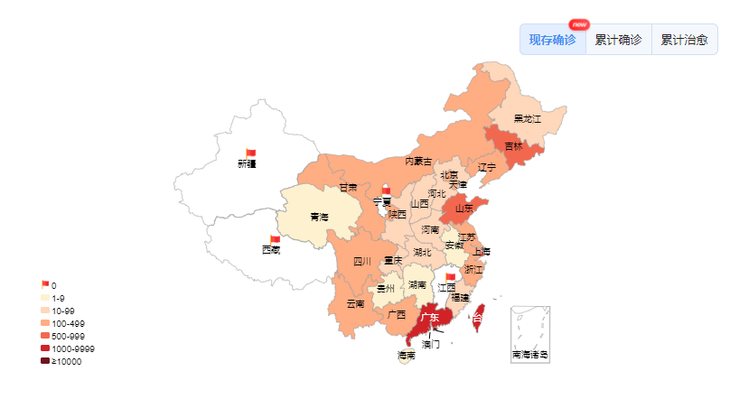 最新疫情態(tài)勢分布,最新疫情態(tài)勢分布概述
