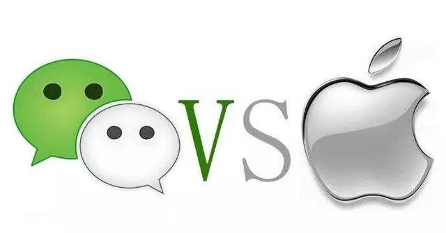 蘋果下架微信版本引發(fā)廣泛關(guān)注和熱議！