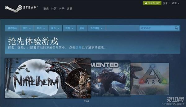 谷歌Play商店最新更新版的深度解析與探討