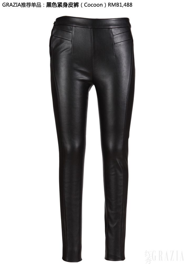 皮褲明星，時(shí)尚潮流的引領(lǐng)者