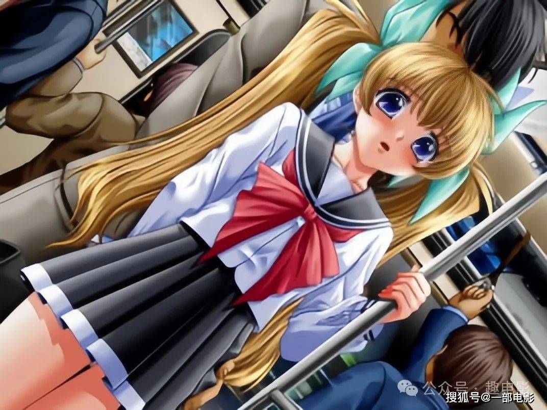 電車癡漢動(dòng)漫，深度探索與獨(dú)特魅力揭秘