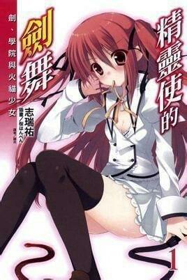 關(guān)于里番好看動(dòng)漫的深度探討與分享