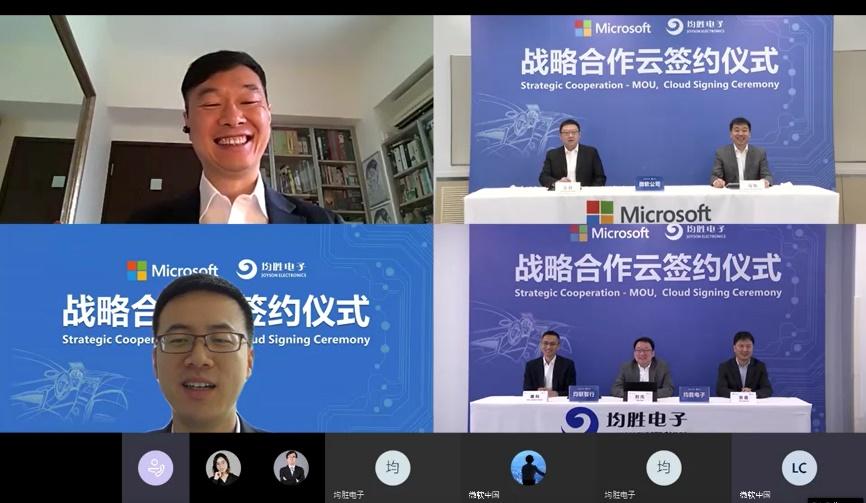 均勝電子股票動(dòng)態(tài)，時(shí)代的見證與行業(yè)領(lǐng)航者進(jìn)展