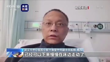 演員李樹(shù)生，演藝之路的閃耀之星