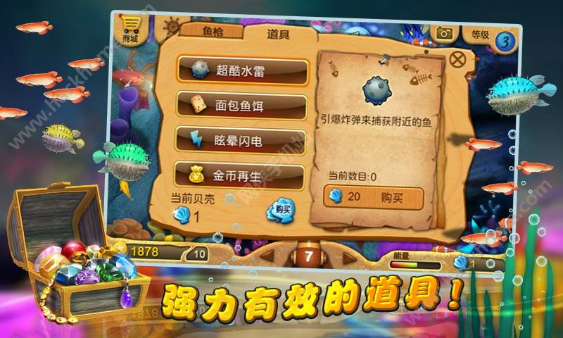 最新手機游戲下載，啟程探索自然美景，尋找內(nèi)心平和之旅