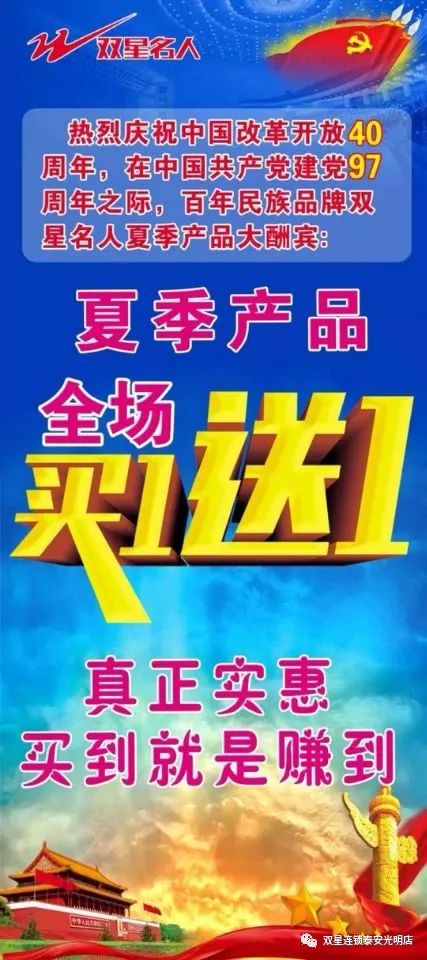 愛心調(diào)解2025最新季，調(diào)解之家的溫馨日常