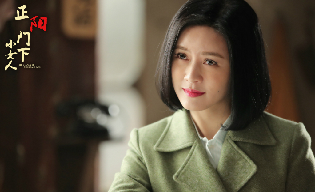 正陽門下女演員,正陽門下女演員——科技之光，重塑生活魅力