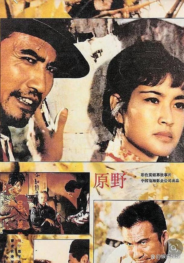 花女情狂，日常友情的溫馨故事