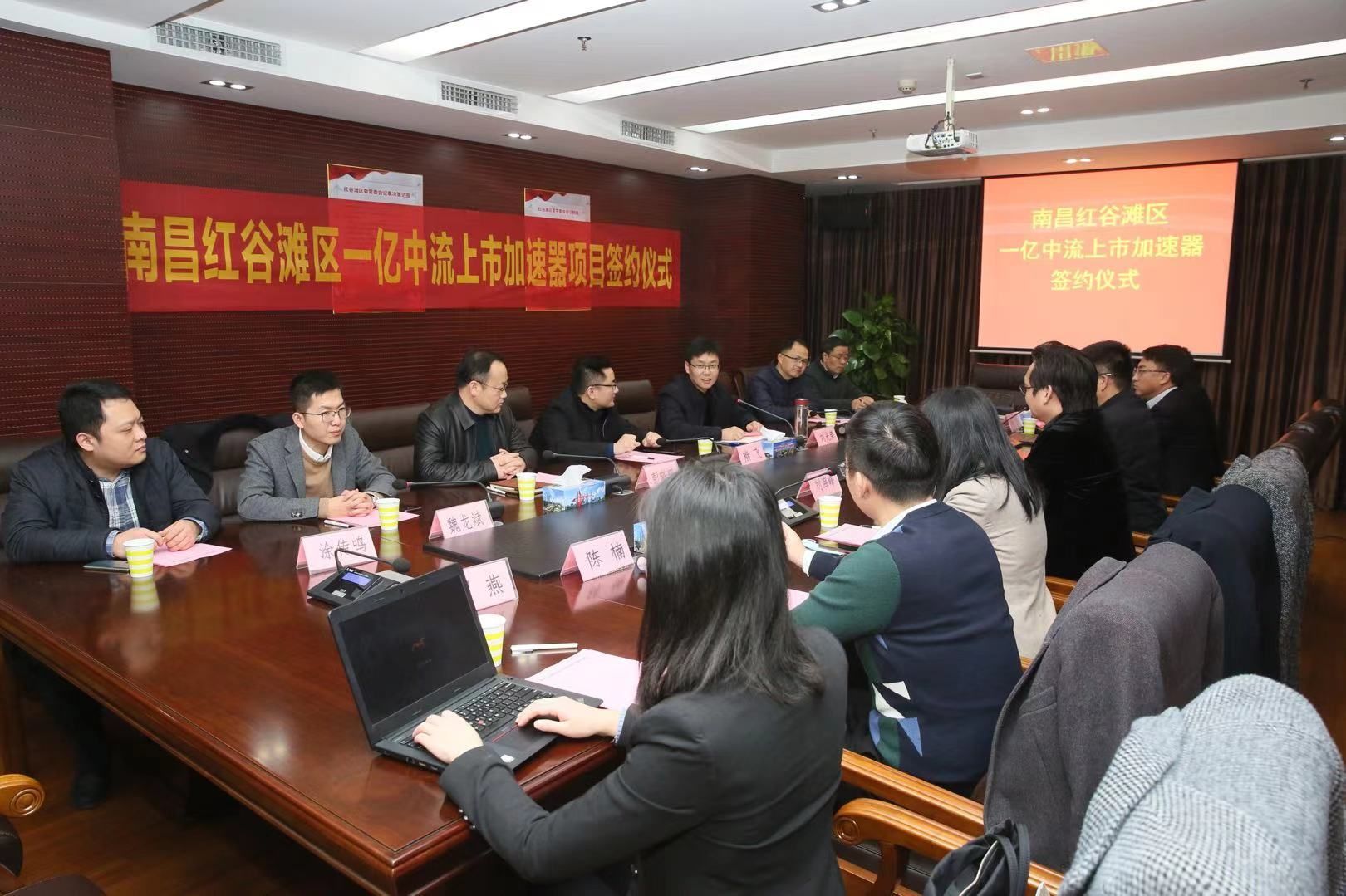 紅谷灘鄉(xiāng)企城最新動(dòng)態(tài),??紅谷灘鄉(xiāng)企城最新動(dòng)態(tài)??