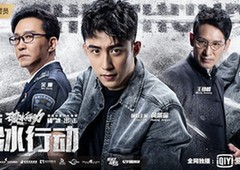 電視劇 最新,電視劇 最新，溫馨的日常故事