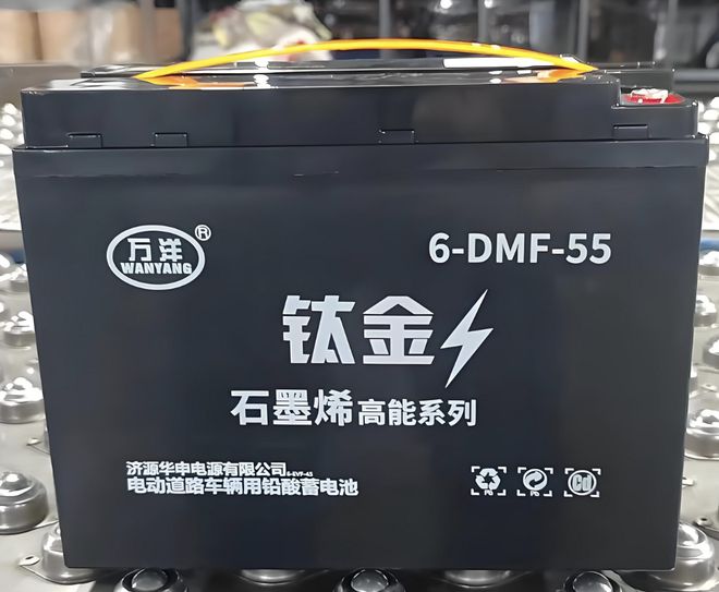 電池小宇宙的秘密，探尋72v鋰電池價(jià)格與友情的溫馨故事