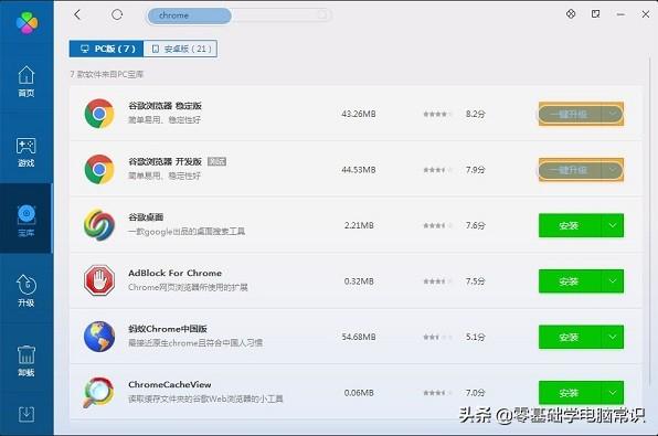 最新XP系統(tǒng)下載，時代的記憶與深遠(yuǎn)影響