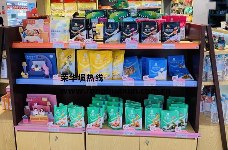 最新榆林市地圖獲取及應(yīng)用指南，全面解析地圖功能與實用技巧