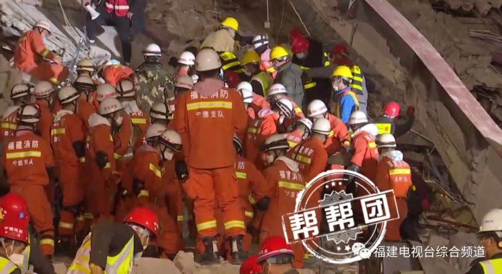 泉州最新救援動態(tài)，科技重塑救援，體驗未來力量新篇章