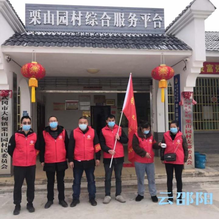 武岡肺炎最新情況更新及概述