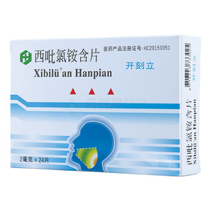 四川蘭月氯吡脲價(jià)格詳解