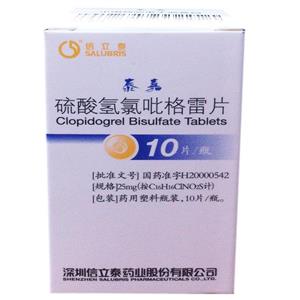 四川蘭月氯吡脲價(jià)格詳解