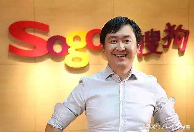 馬云上市公司，逆風成就夢想之巔之路