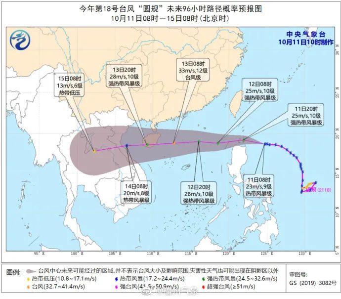 長(zhǎng)樂臺(tái)風(fēng)最新消息,長(zhǎng)樂臺(tái)風(fēng)最新消息與一段溫馨的夏日記憶