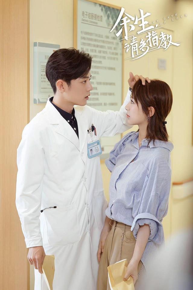 李沁自然之旅，探索美景與內心寧靜的演員圖片集