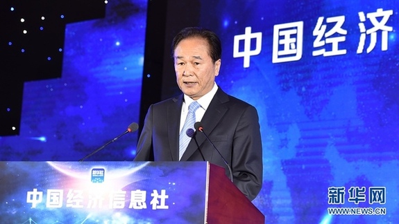 新華網(wǎng)最新消息,新華網(wǎng)最新消息，科技新品震撼登場，引領(lǐng)未來生活新潮！