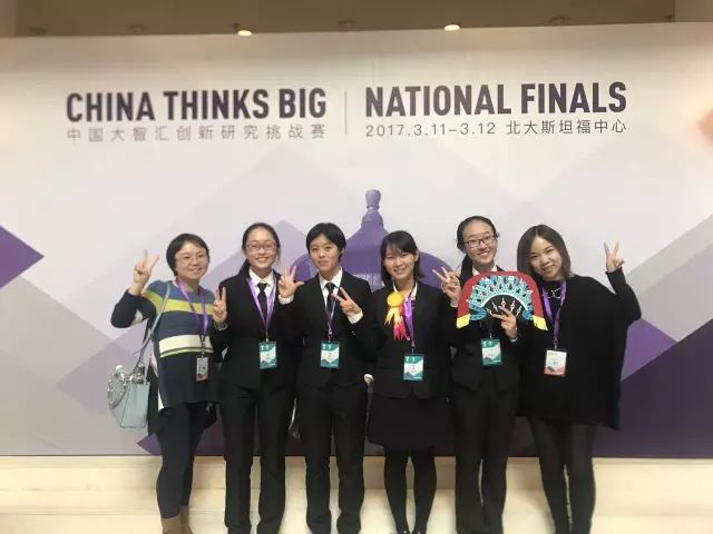 中國大智匯比賽，科技盛宴激發(fā)無限潛能，究竟有何價值？