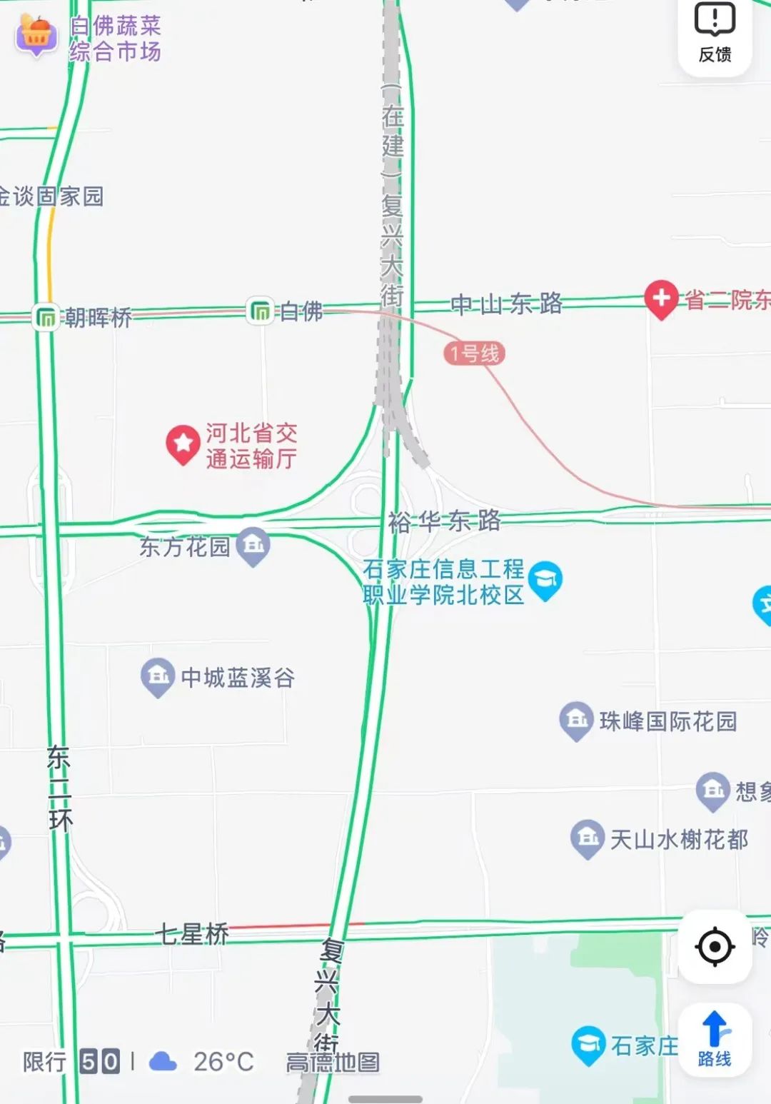 石家莊四環(huán)路最新動態(tài)，擁抱自然，啟程寧靜之旅