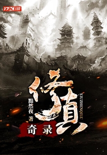 巷弄深處的神秘小店，修真奇遇最新章節(jié)揭秘