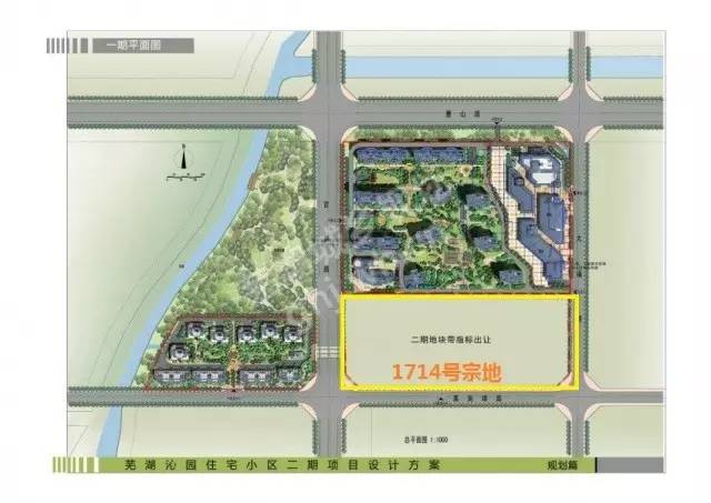 蕪湖沁園小區(qū)最新動態(tài)，巷弄深處的獨特小店，領略別樣風情