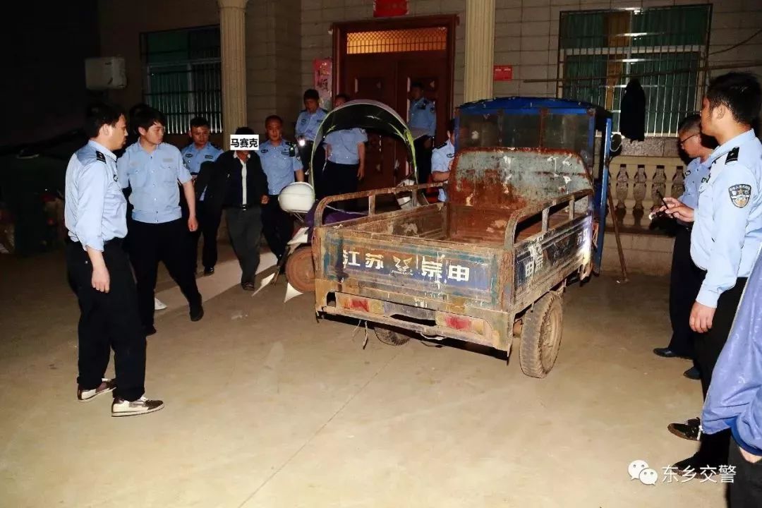 東鄉(xiāng)縣交通事故最新報道，自然美景喚醒心靈之旅的反思