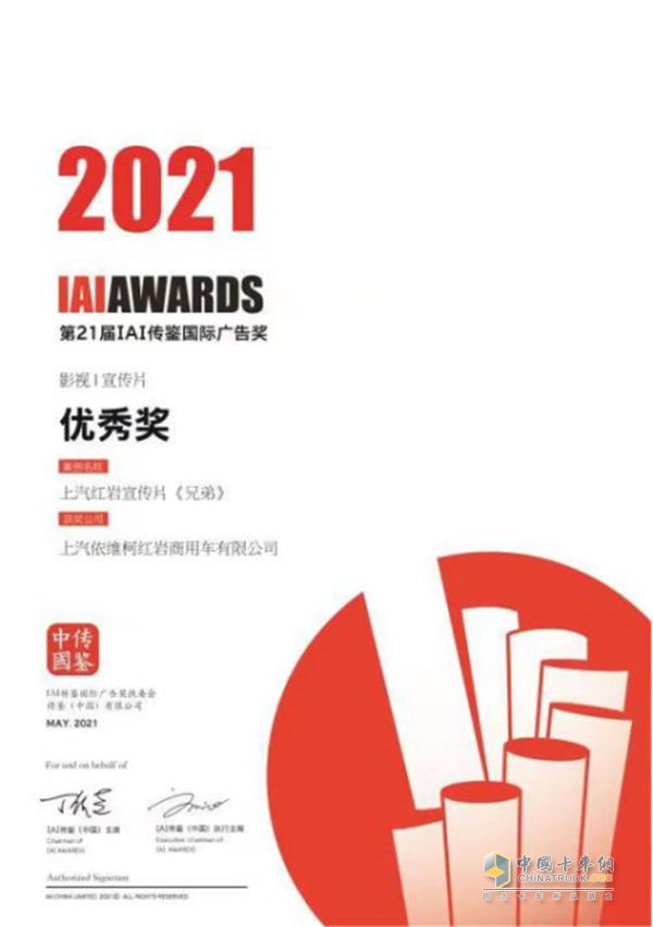 最新國(guó)際廣告資訊與探索自然美景，尋找內(nèi)心的平和寧?kù)o之旅