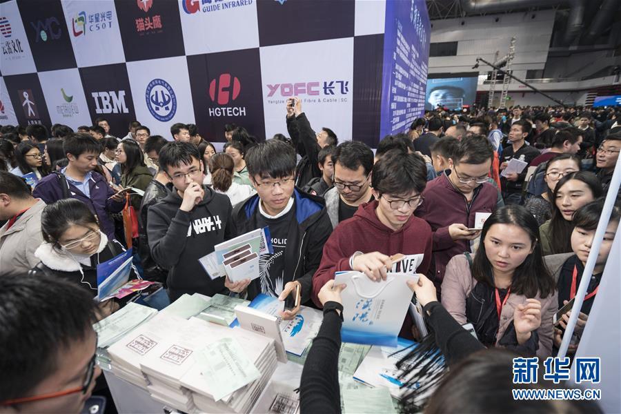 武漢最新招聘信息揭秘，小巷特色小店中的職業(yè)寶藏探索之旅