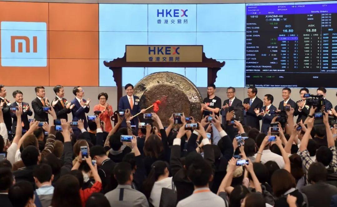 小米上市，科技巨頭崛起之路的里程碑
