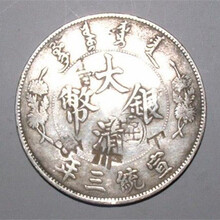 深度解析，定制銀幣的價值與成本解析及銀幣定制價格概覽