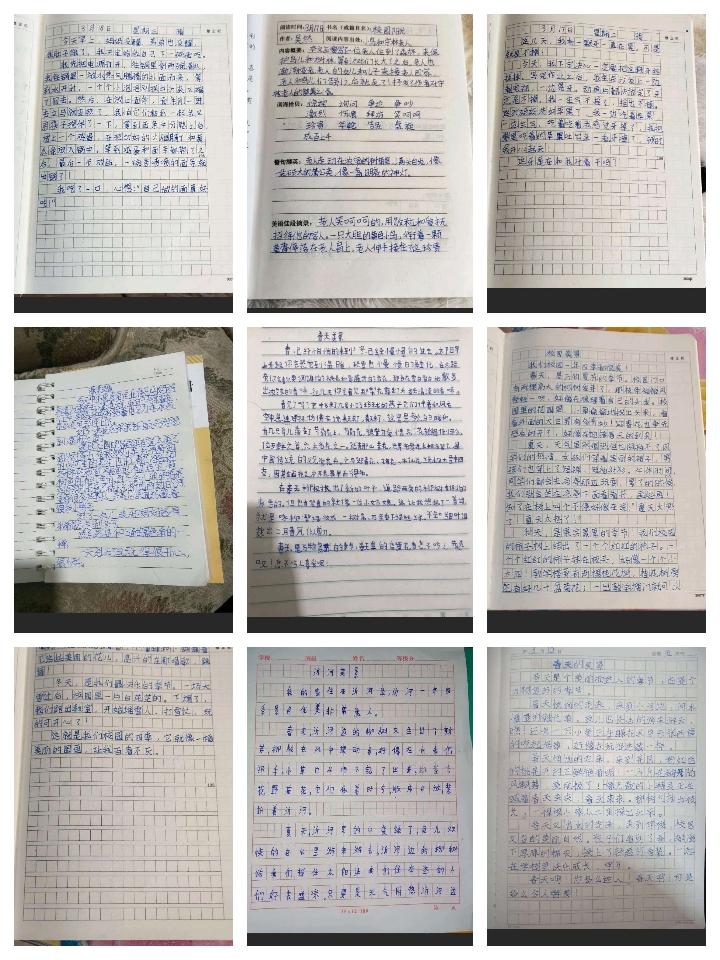 三年級(jí)朗誦比賽精彩瞬間回顧