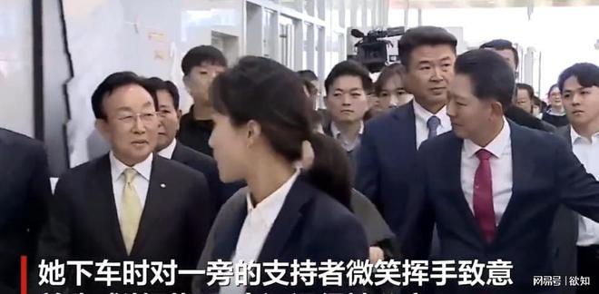 樸槿惠最新動(dòng)態(tài)及觀點(diǎn)論述揭秘