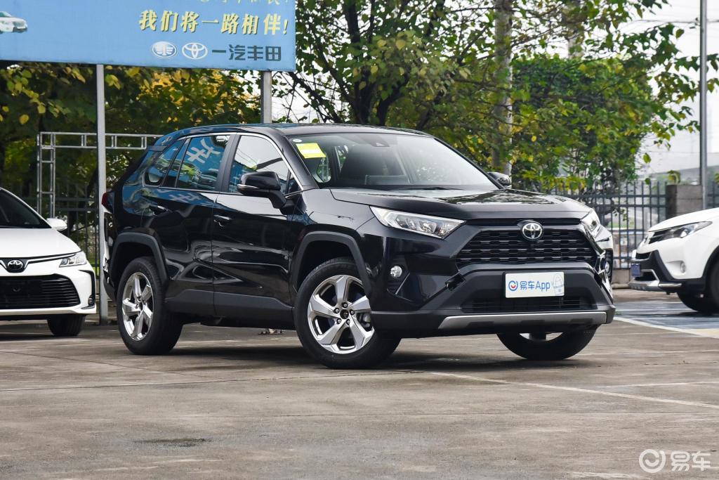 豐田RAV4最新售價及性價比深度解析，新一代價格體系與優(yōu)勢探討
