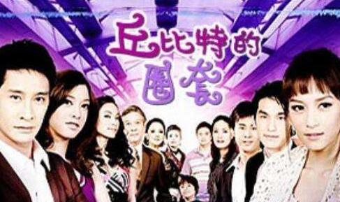 安徽電視臺(tái)泰劇,安徽電視臺(tái)泰劇，時(shí)代背景下的璀璨篇章