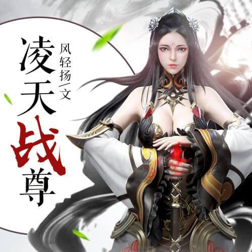 暗黑玄幻欲劫鳳舞新篇,暗黑玄幻欲劫鳳舞新篇，科技與生活的極致融合之作